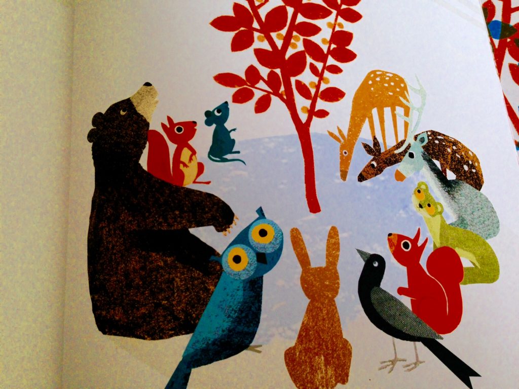 Tu vivras dans nos coeurs pour toujours... Papa positive Tu vivras dans nos coeurs pour toujours... Papa positive