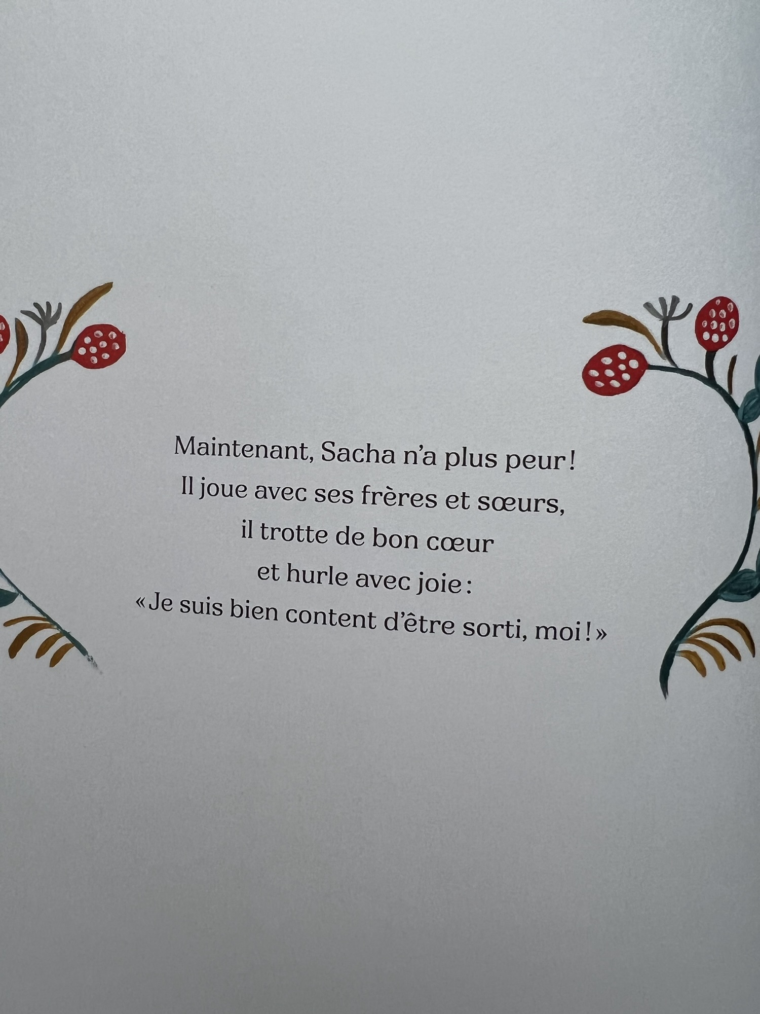 Débardeur Crois En Toi Motivant - Sois Positif Inspirant Message Positif